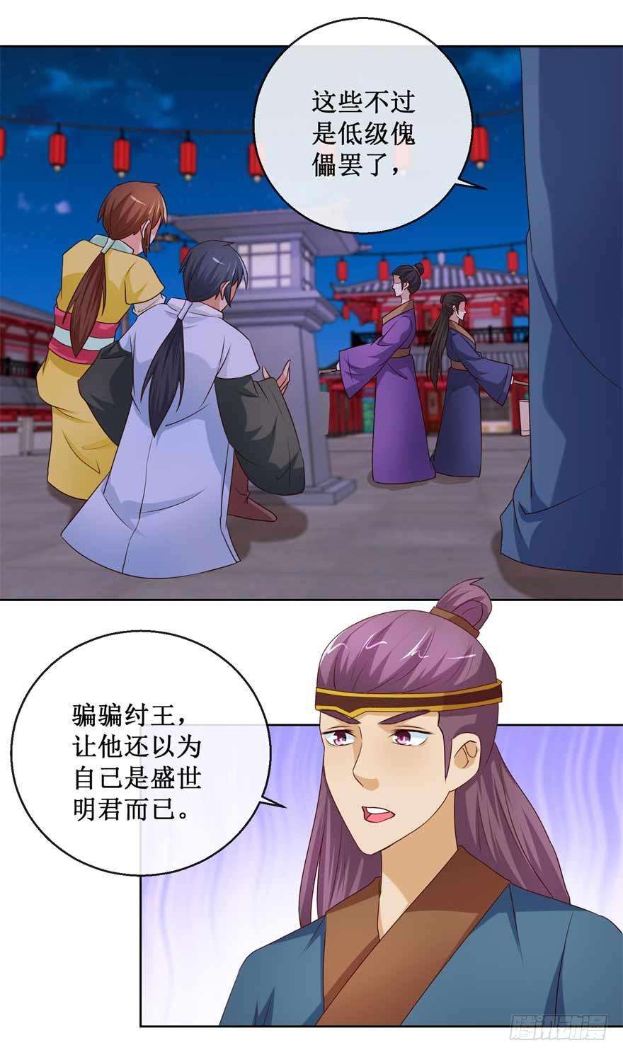 12.jpg