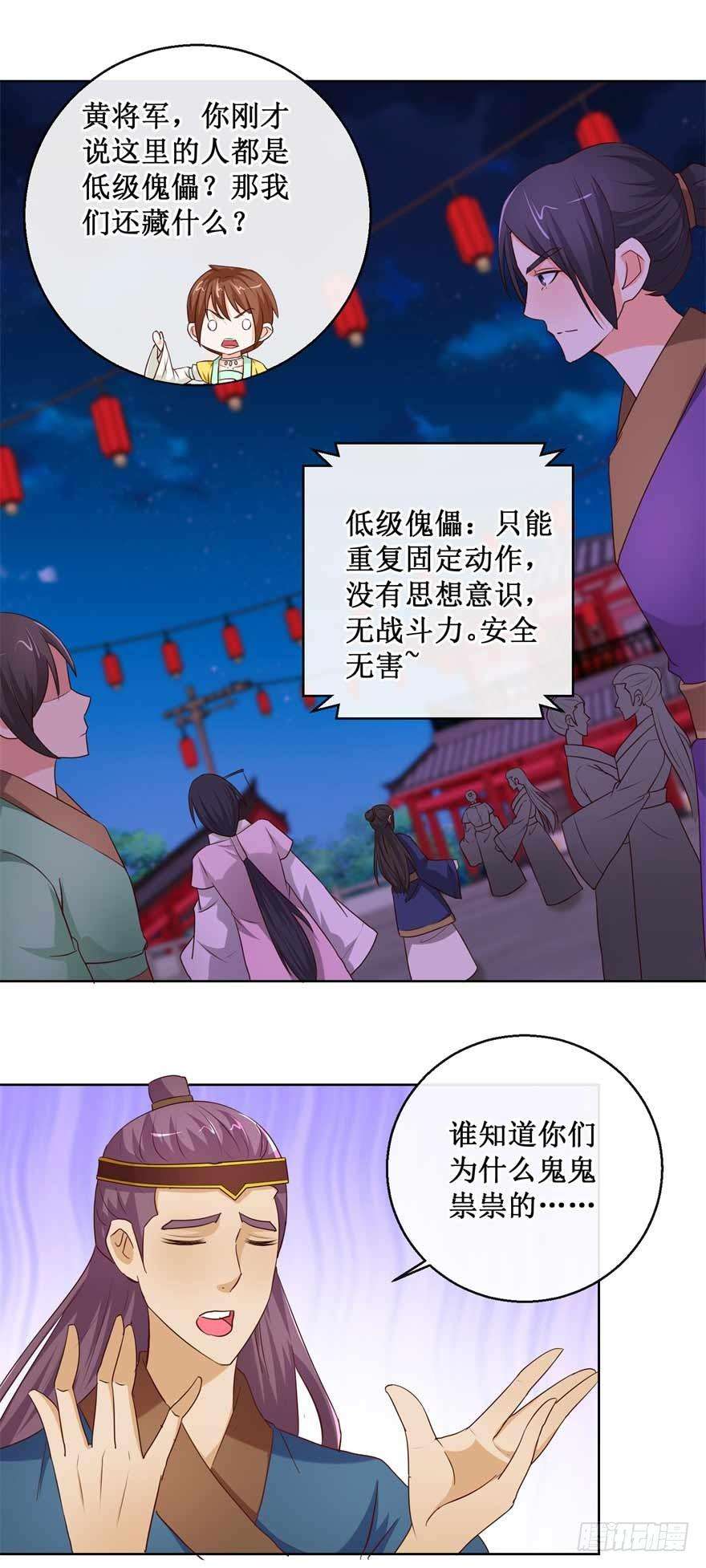 16.jpg