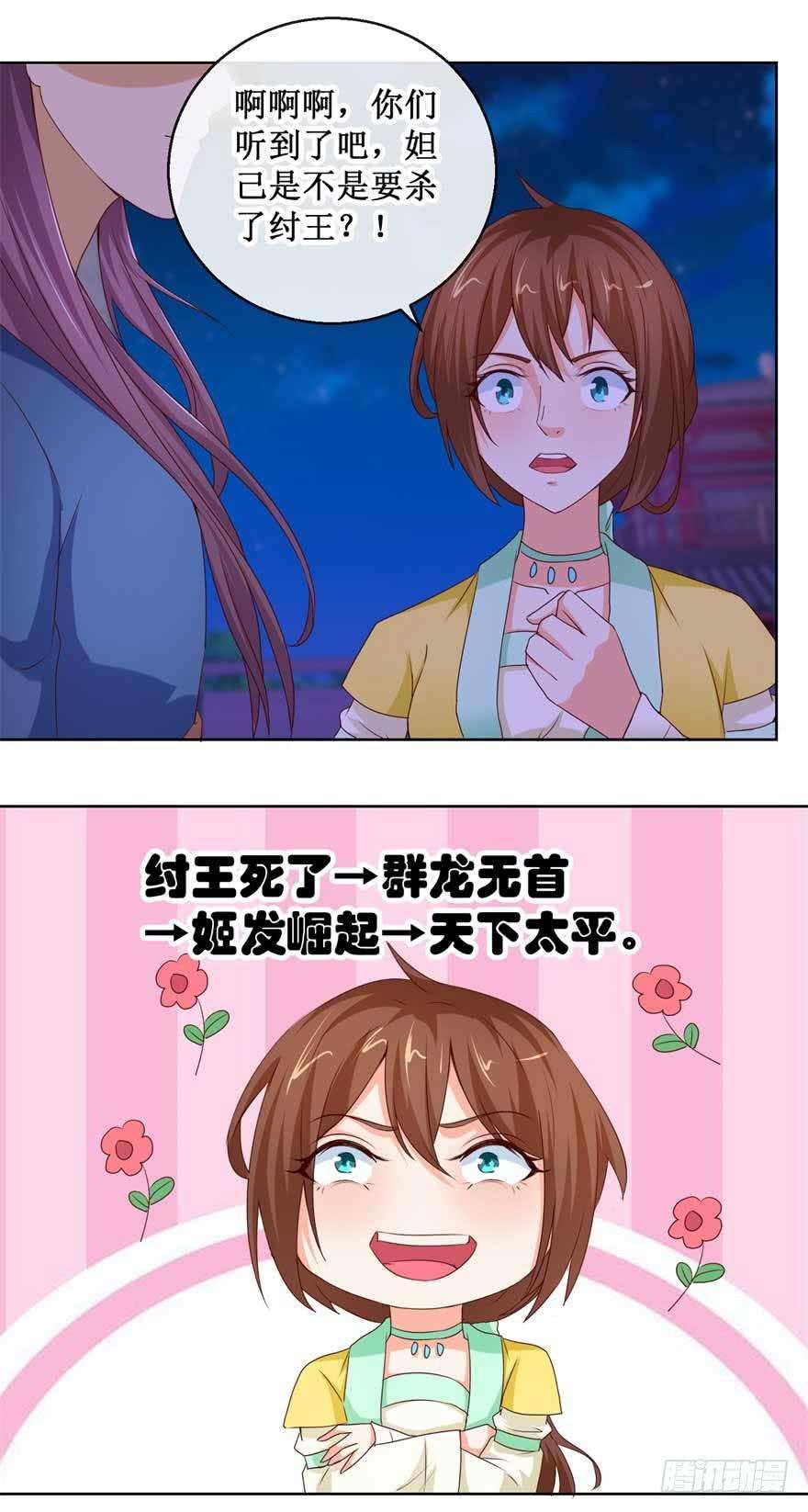 18.jpg