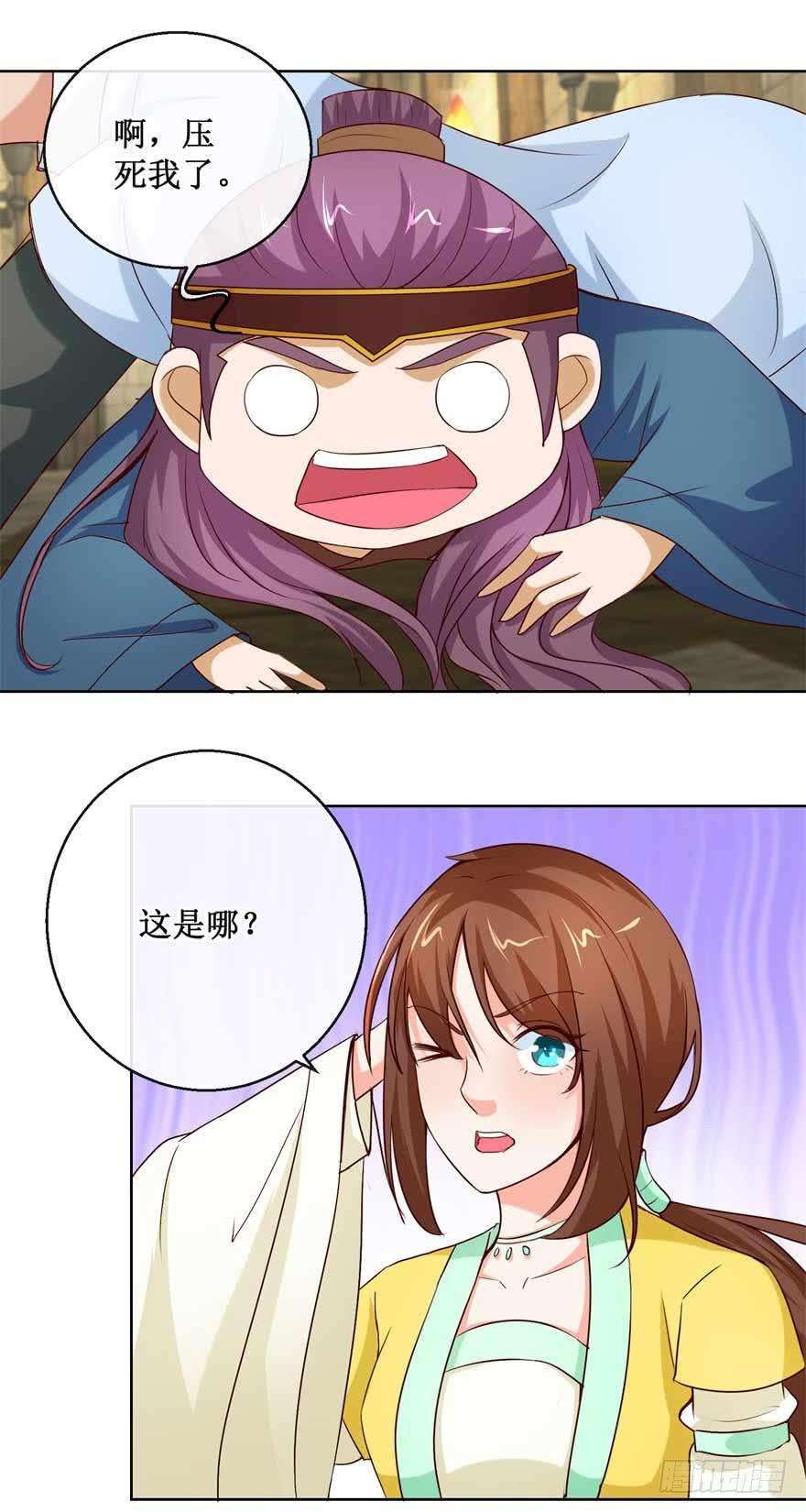 6.jpg