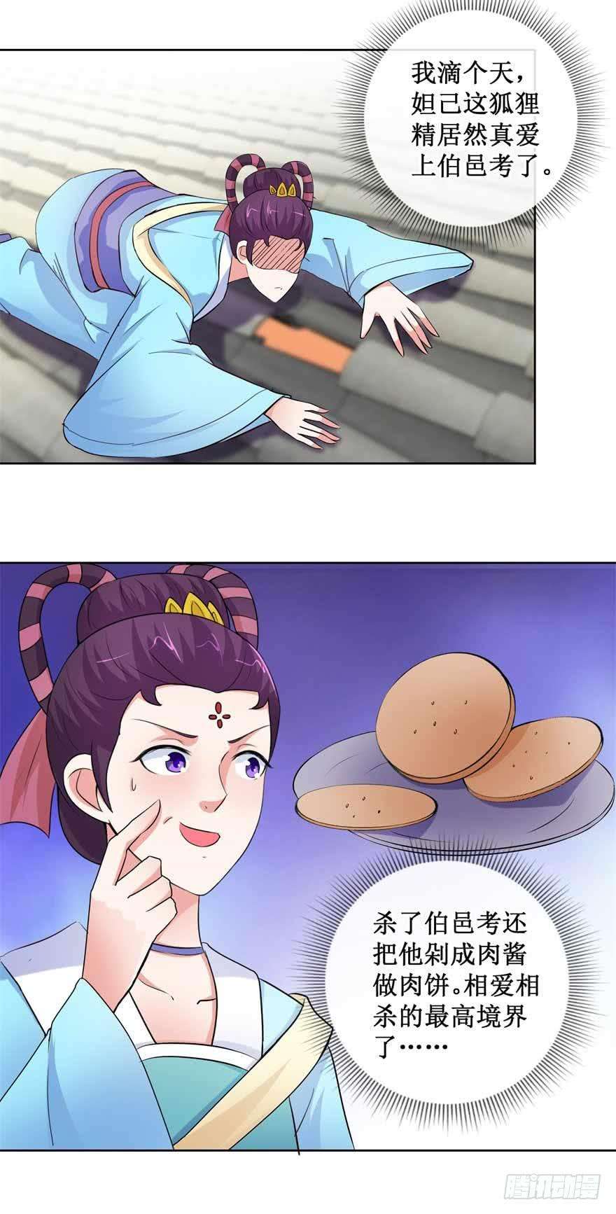23.jpg