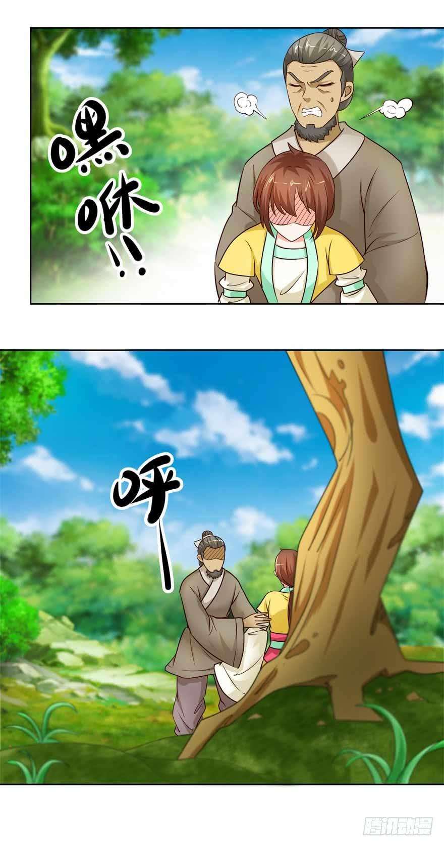 7.jpg