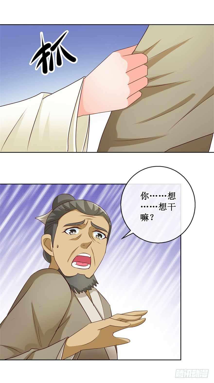 18.jpg