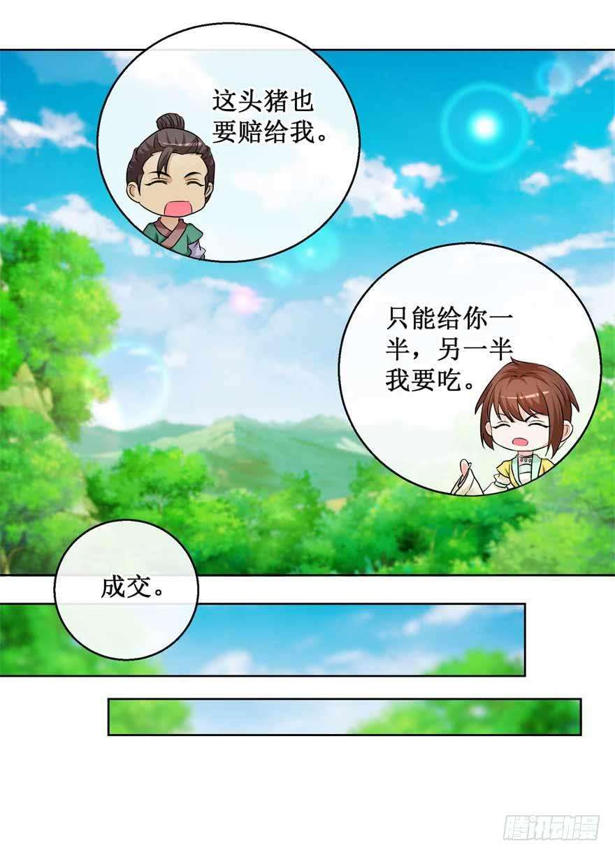 19.jpg
