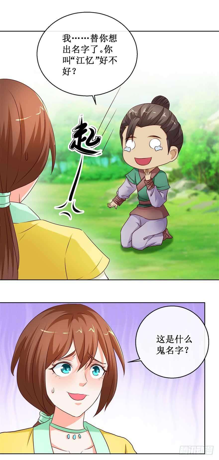 8.jpg