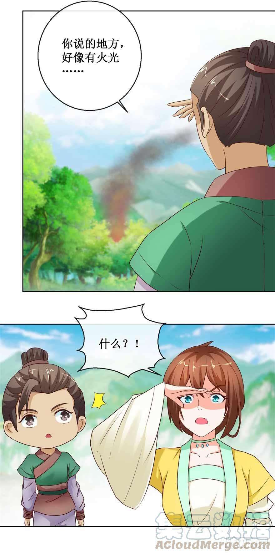 25.jpg