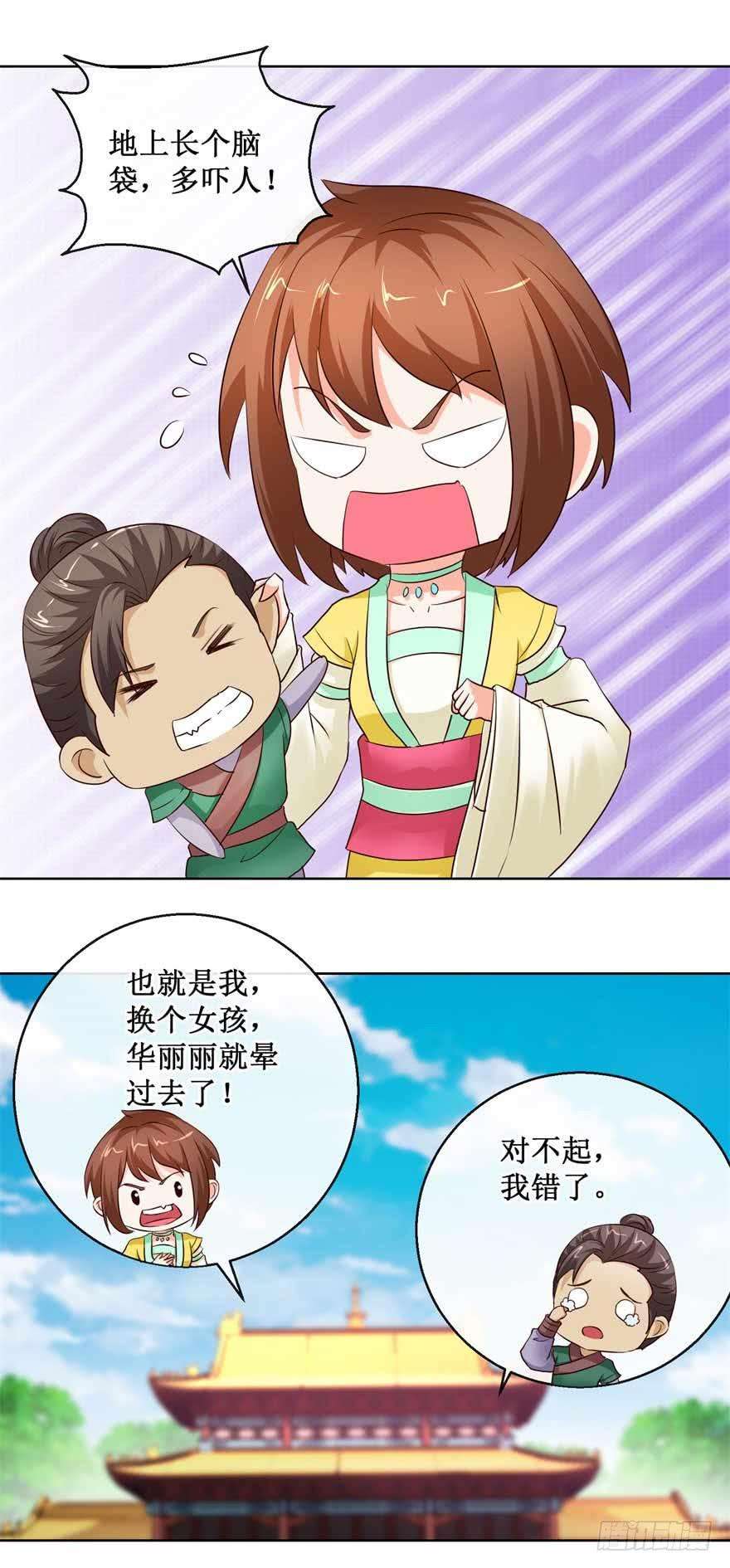 19.jpg