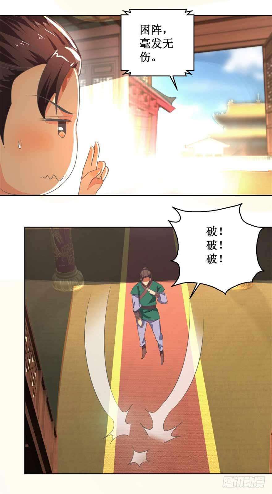 10.jpg