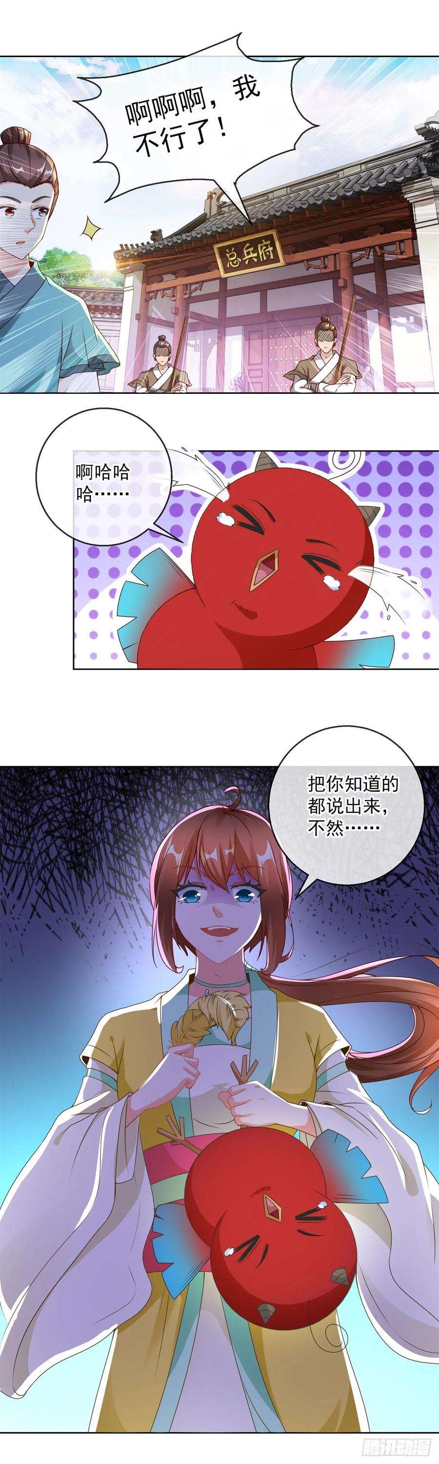 2.jpg