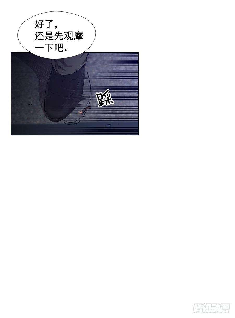 39.jpg