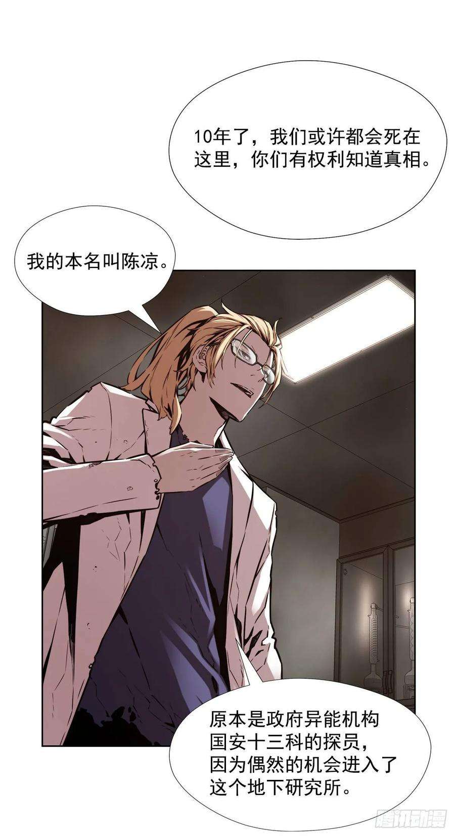 49.jpg