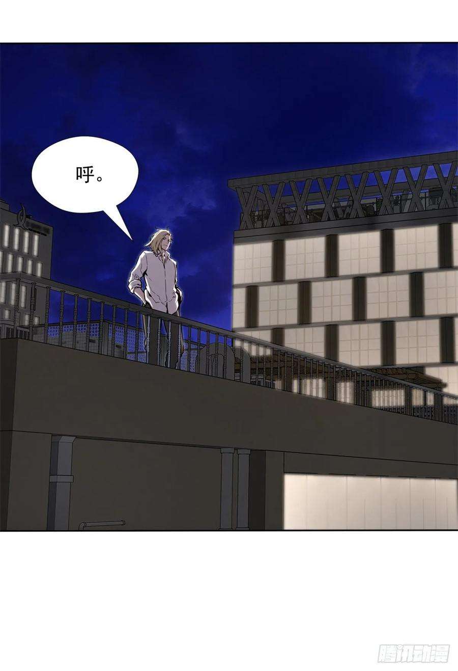 54.jpg