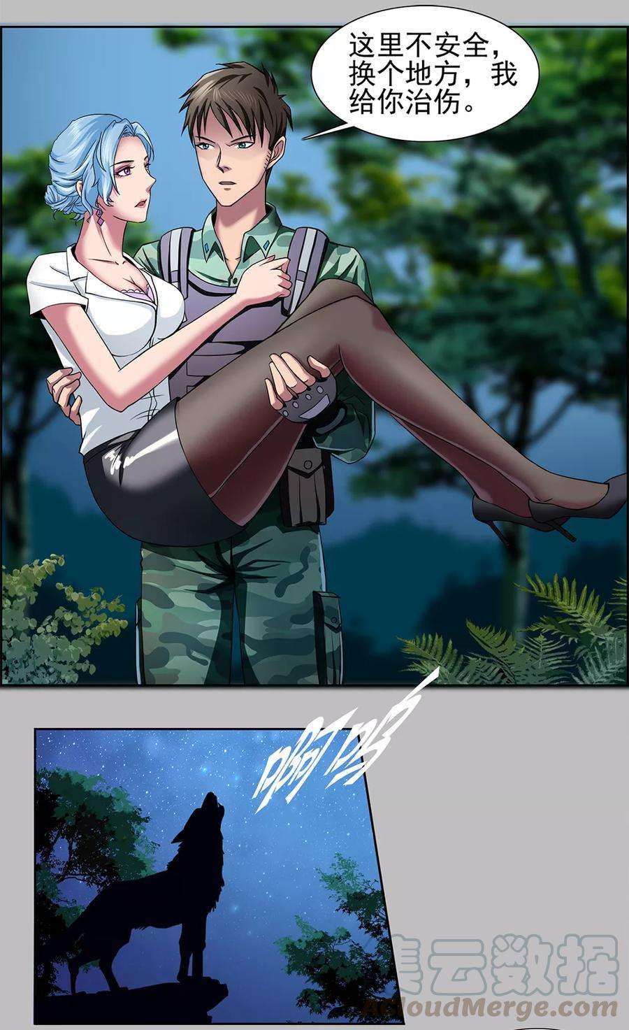 11.jpg
