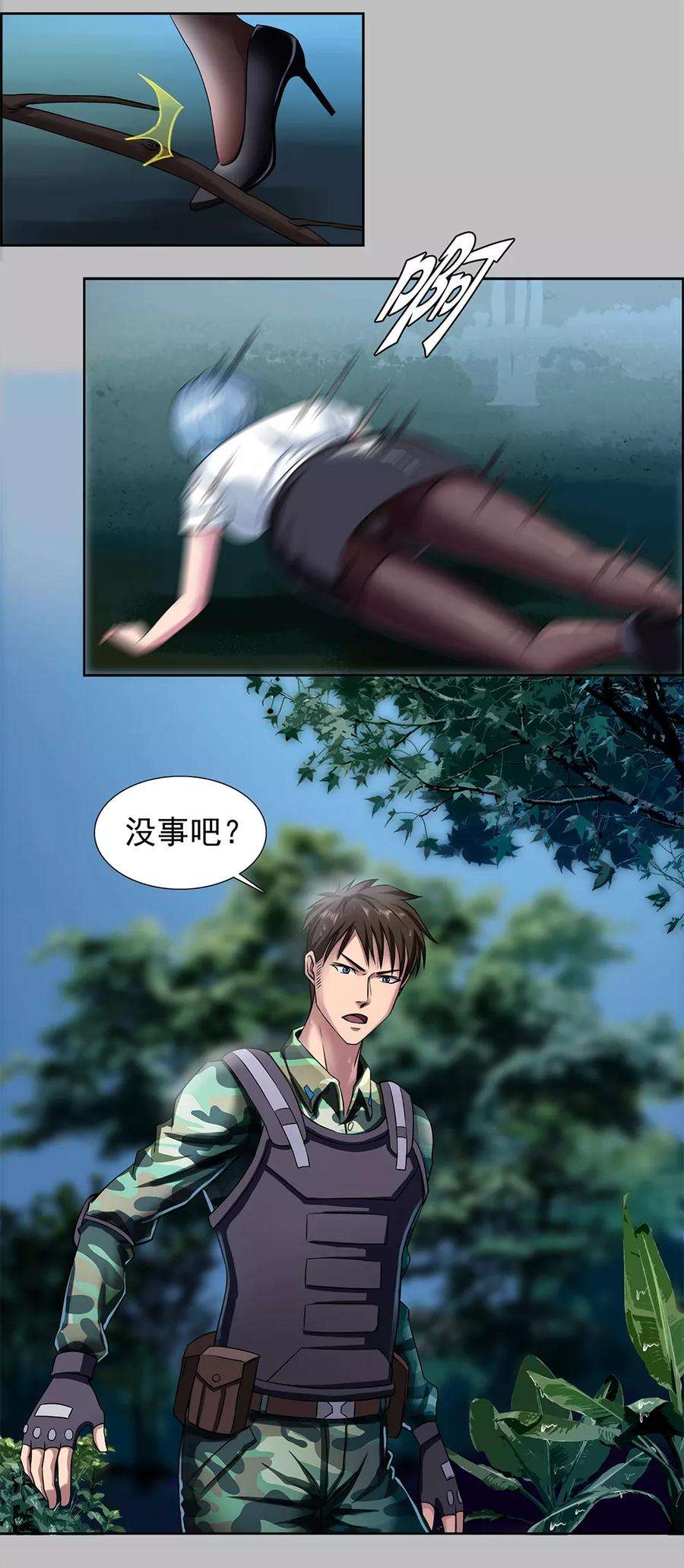 6.jpg