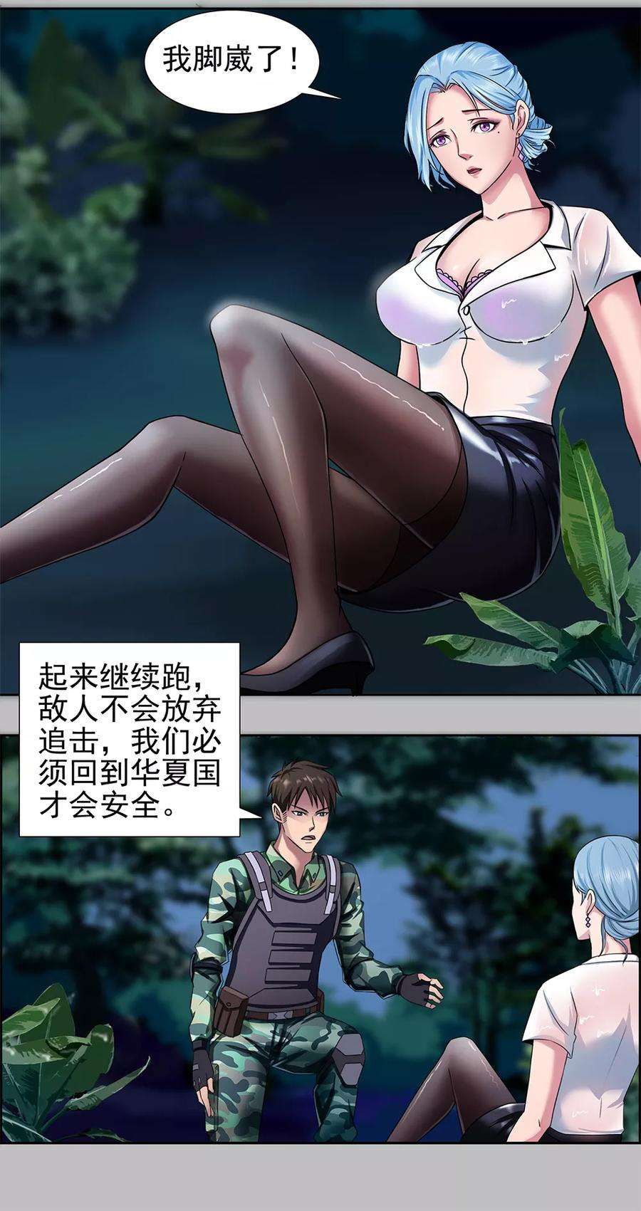 7.jpg