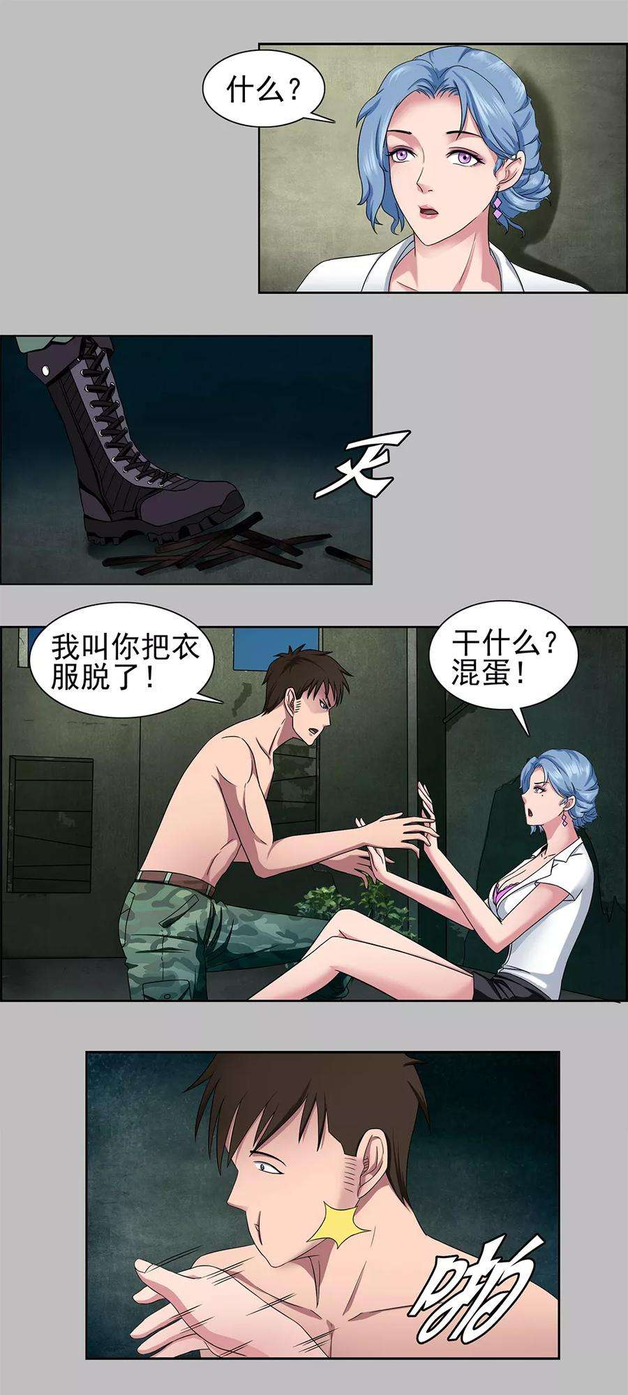 8.jpg