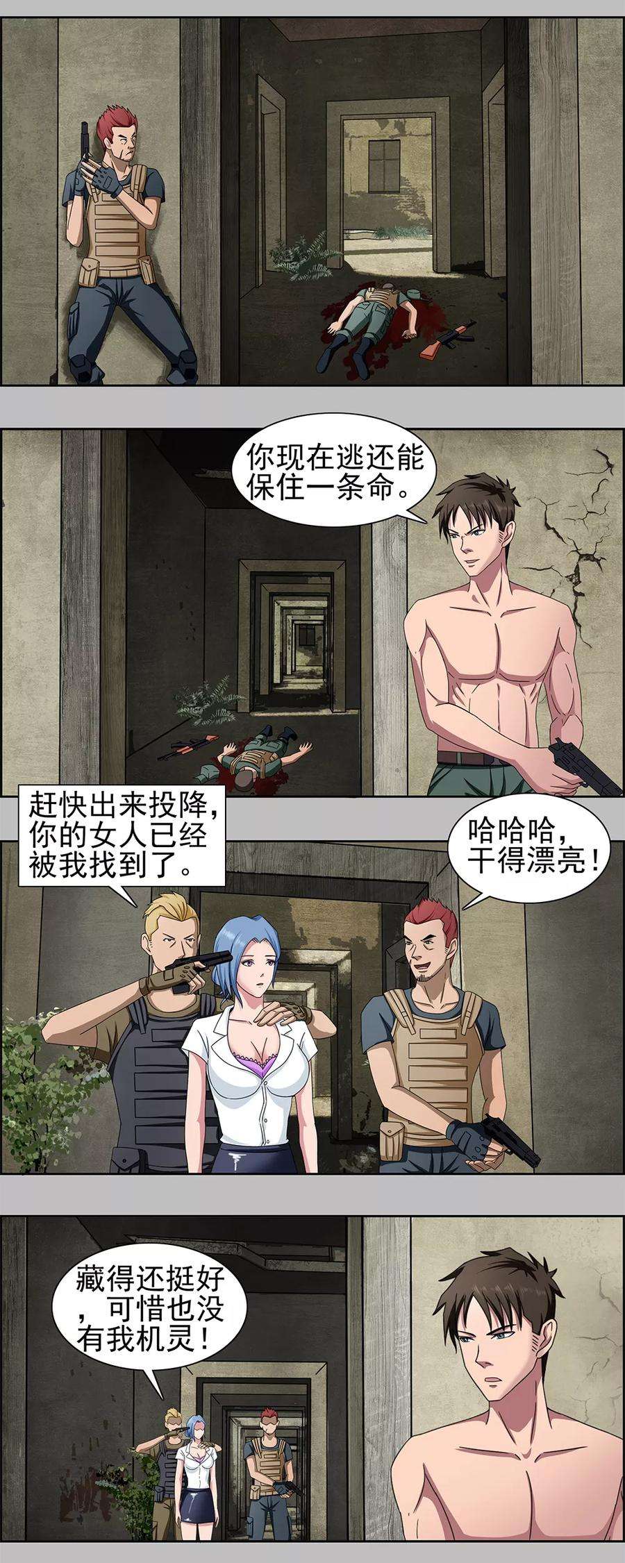 9.jpg