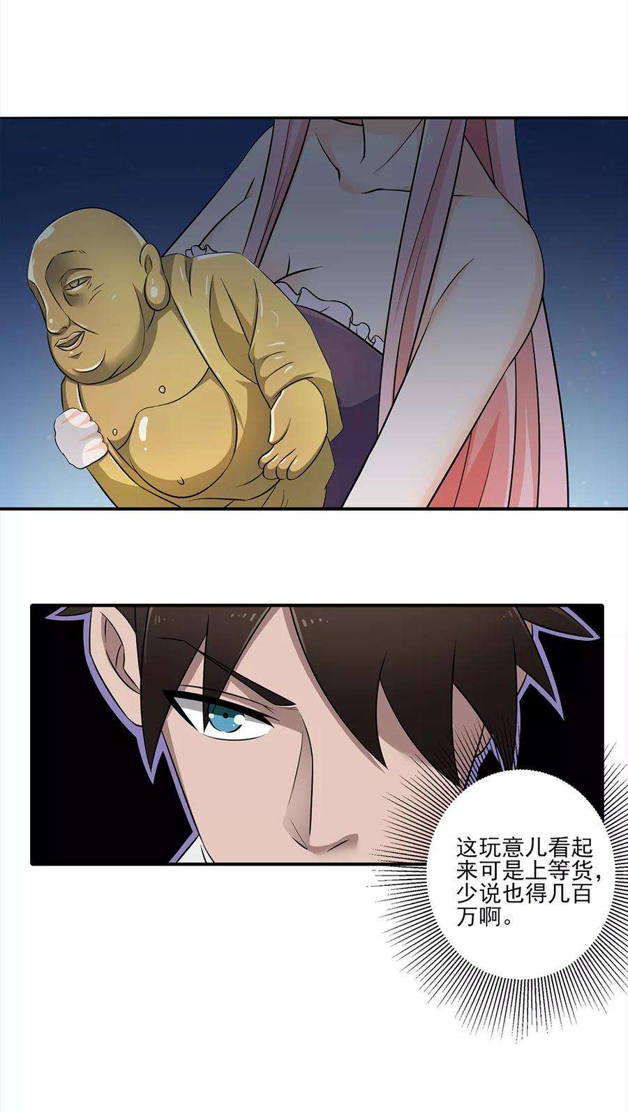 12.jpg