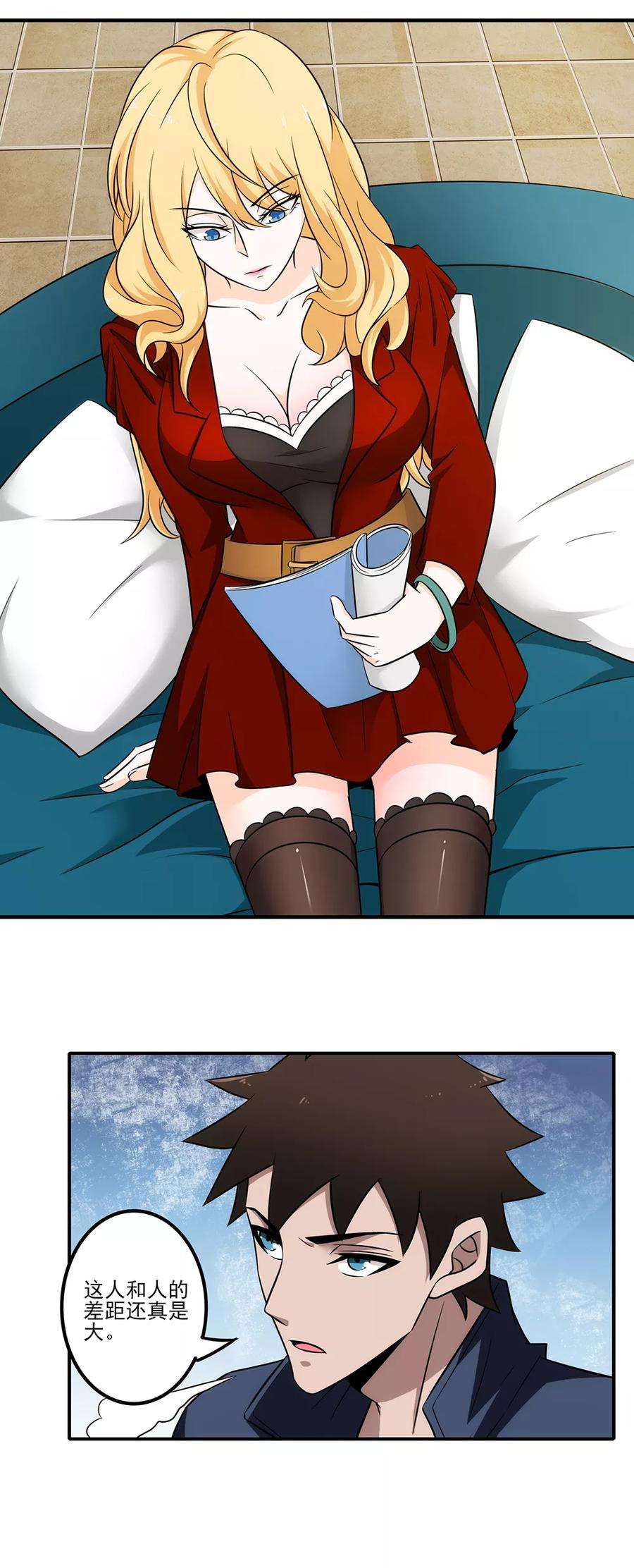 9.jpg
