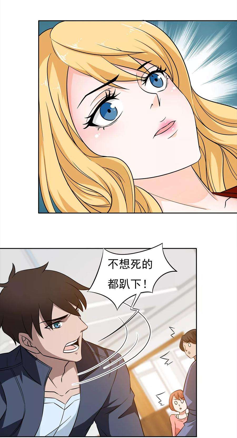 6.jpg