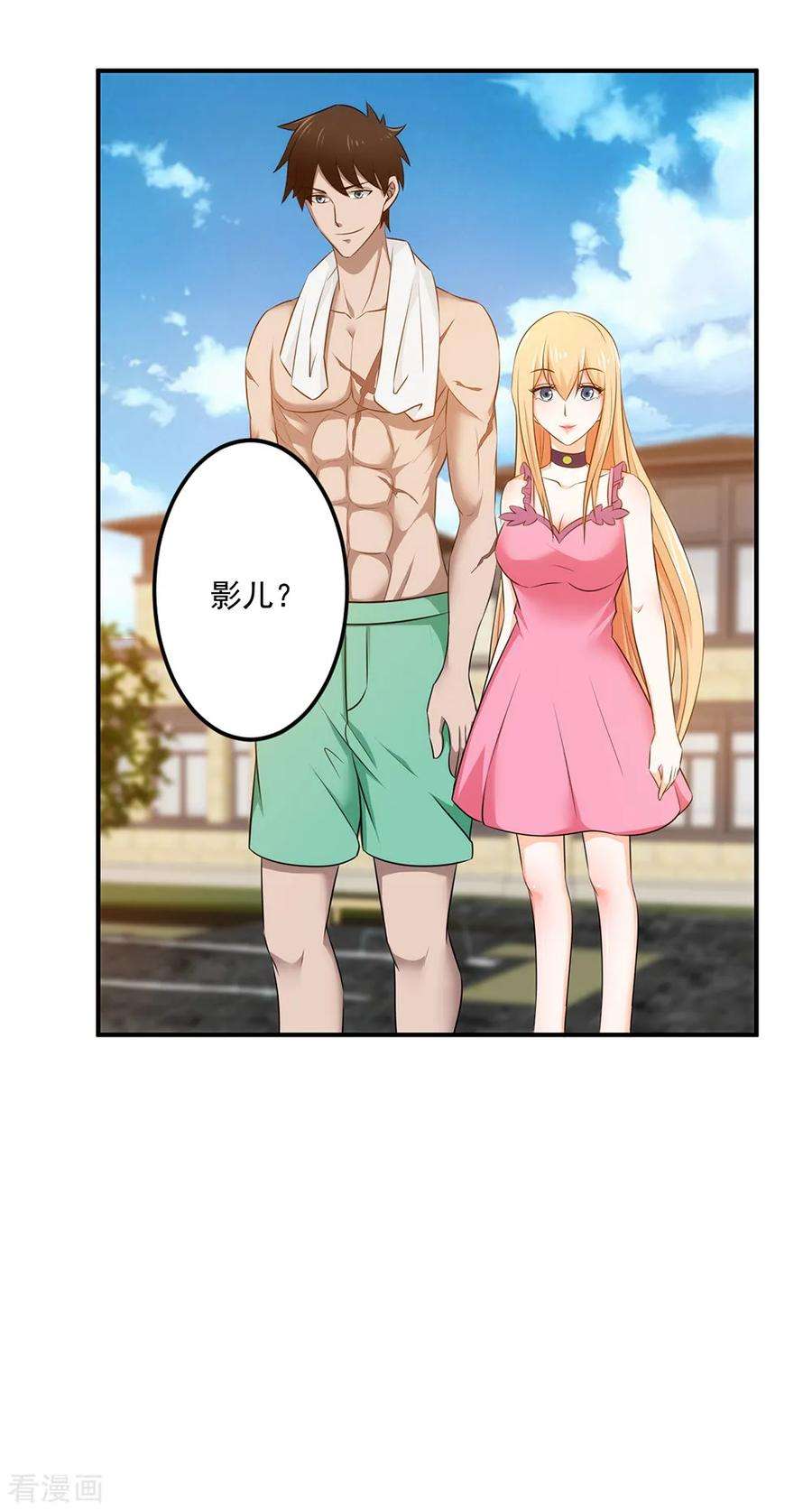 16.jpg