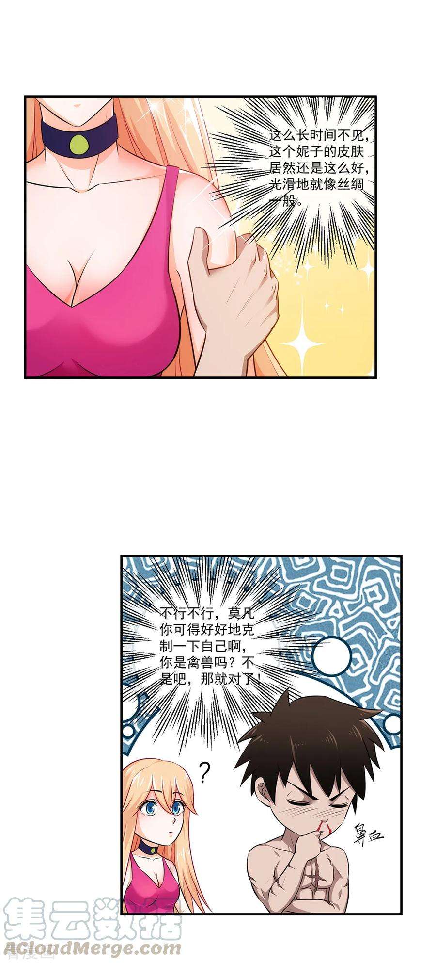 11.jpg