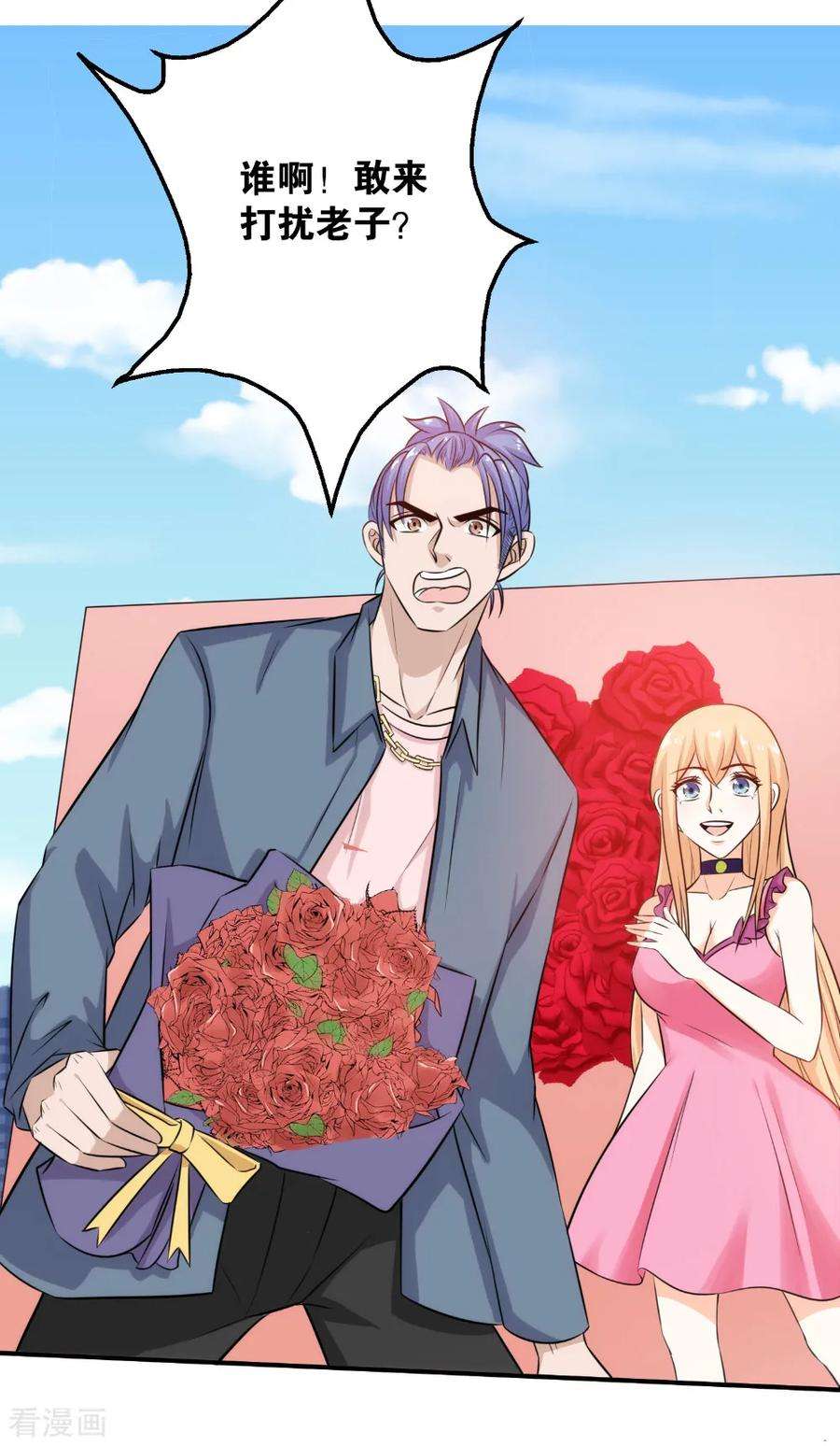 16.jpg