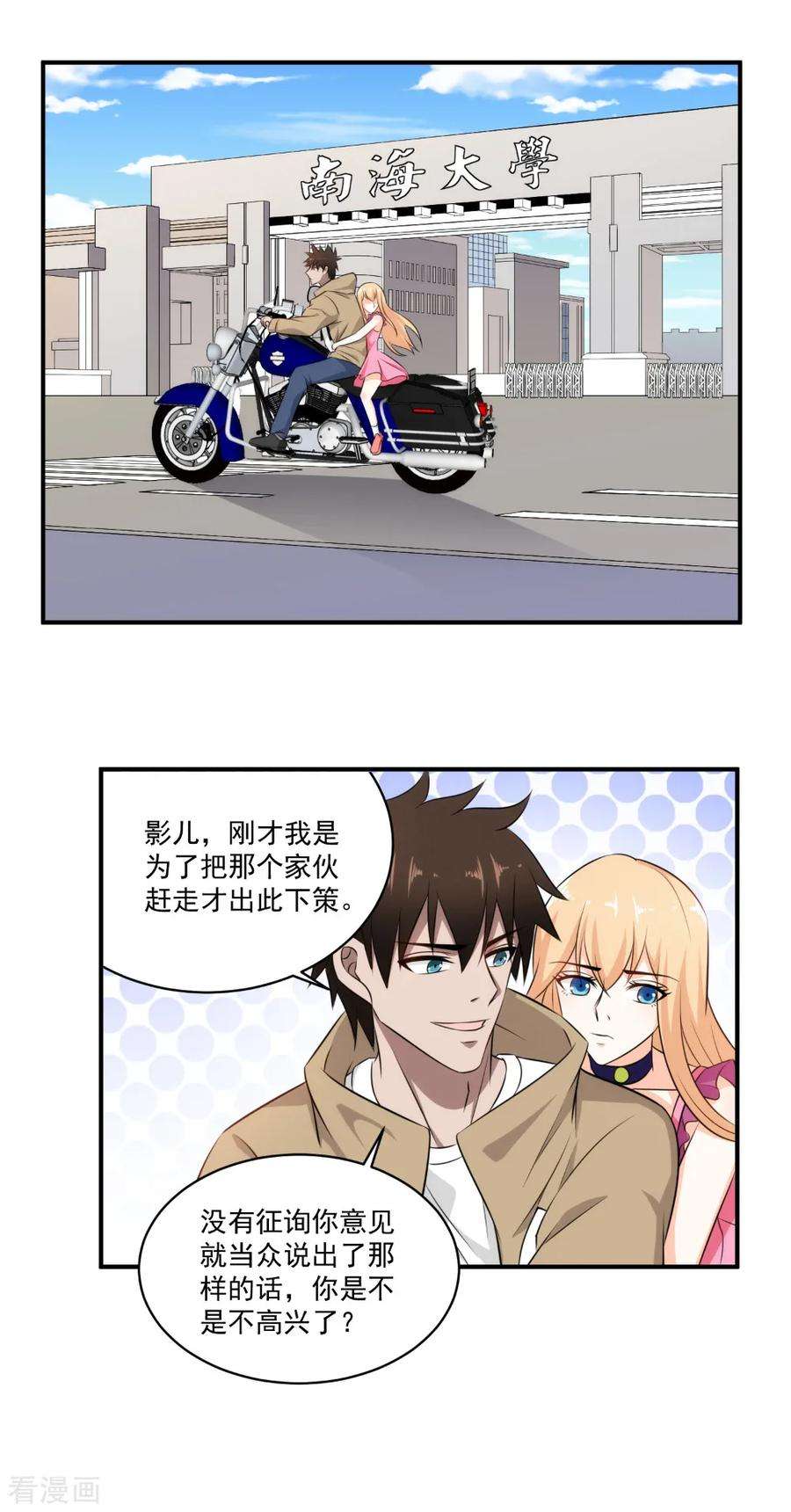13.jpg