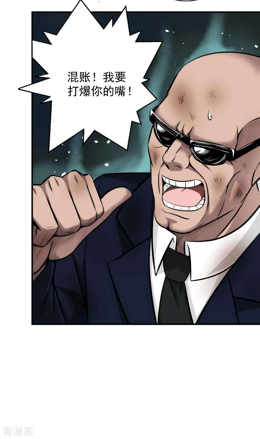 22.jpg