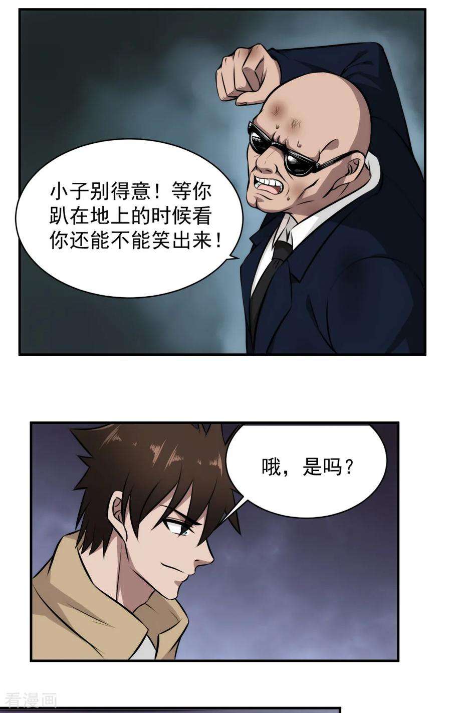 17.jpg