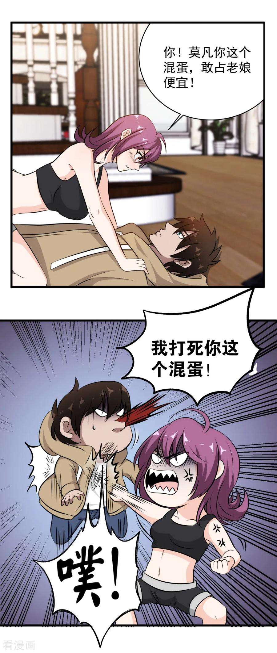 12.jpg