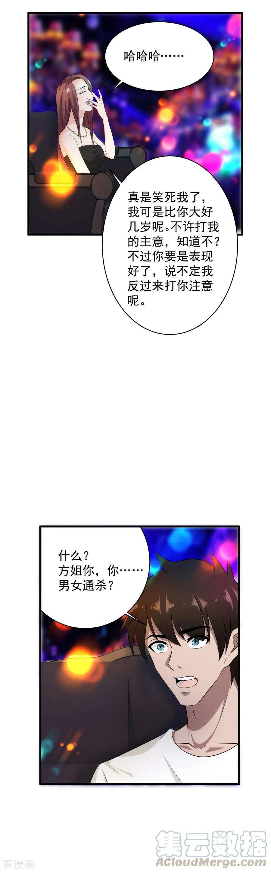 21.jpg