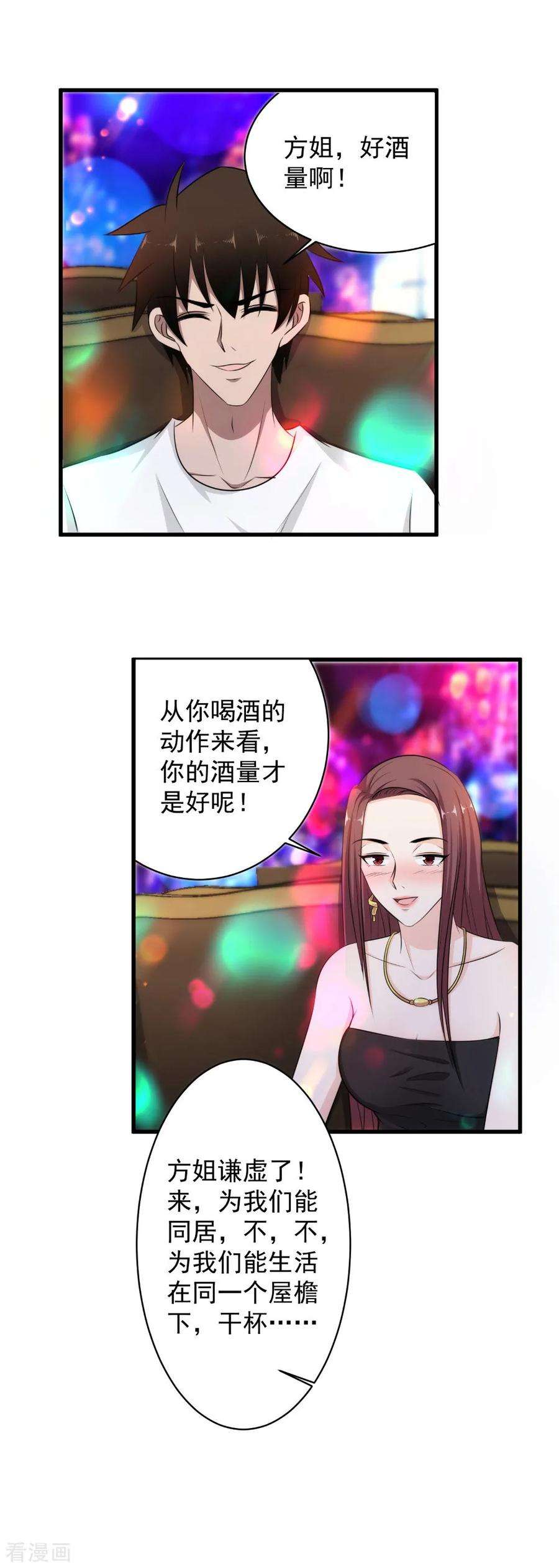 16.jpg