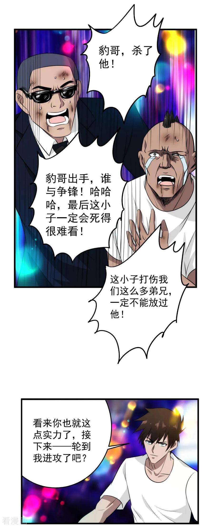 22.jpg