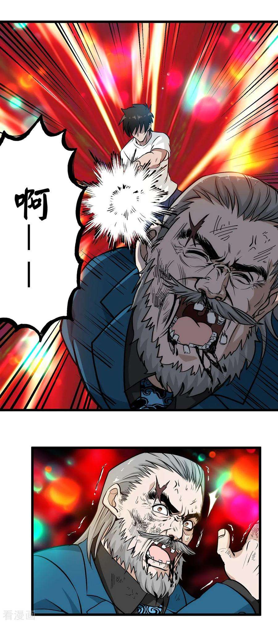 2.jpg