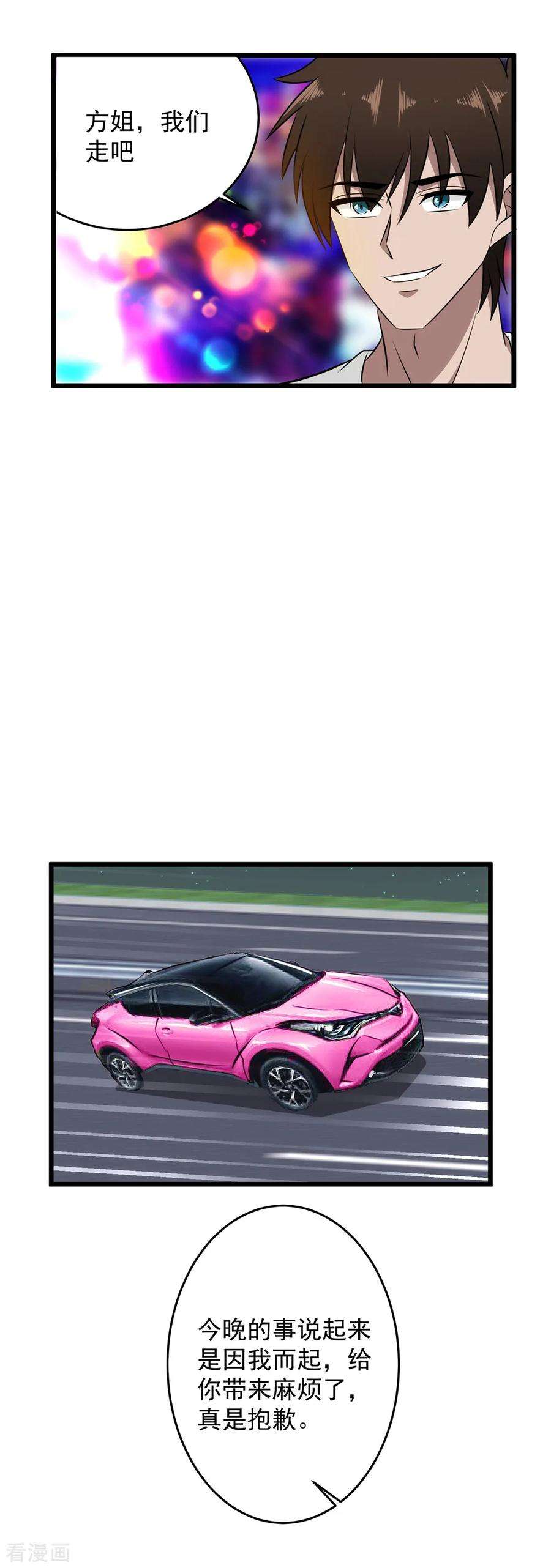 12.jpg