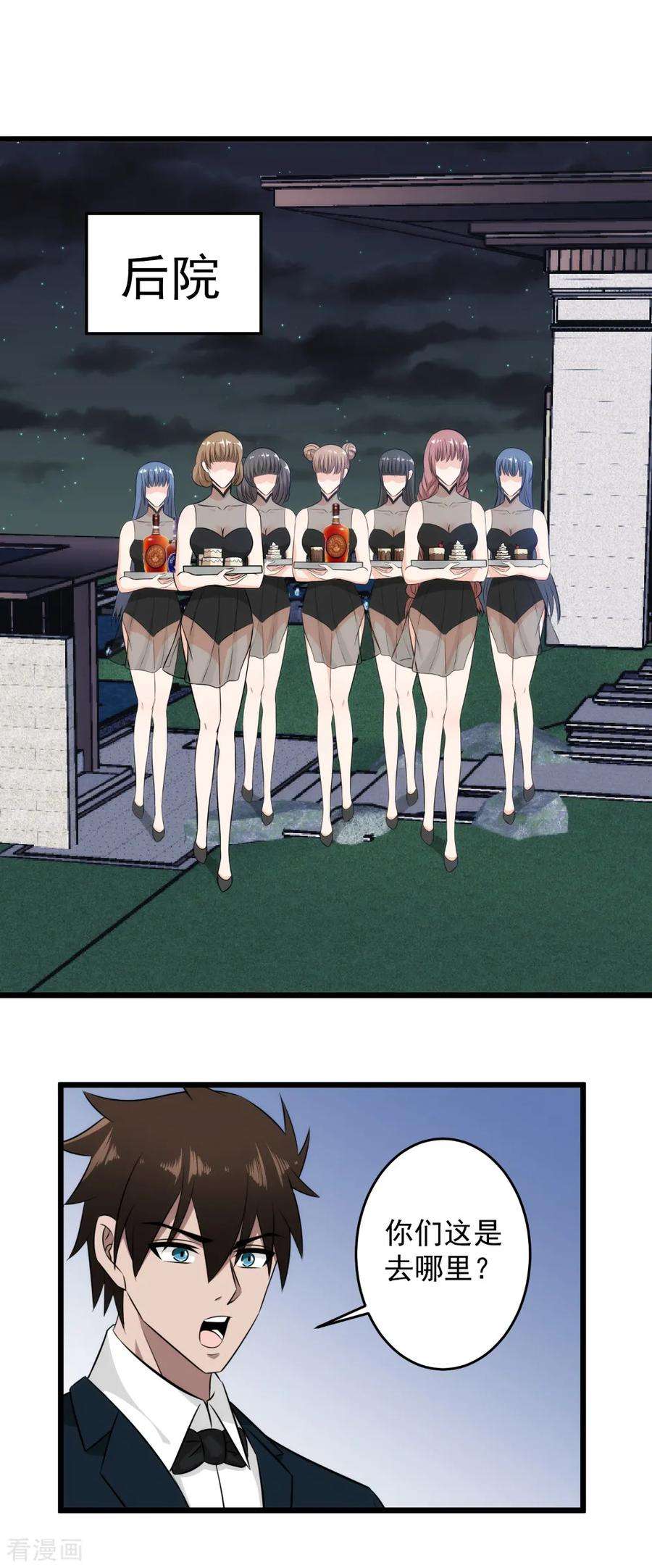 20.jpg