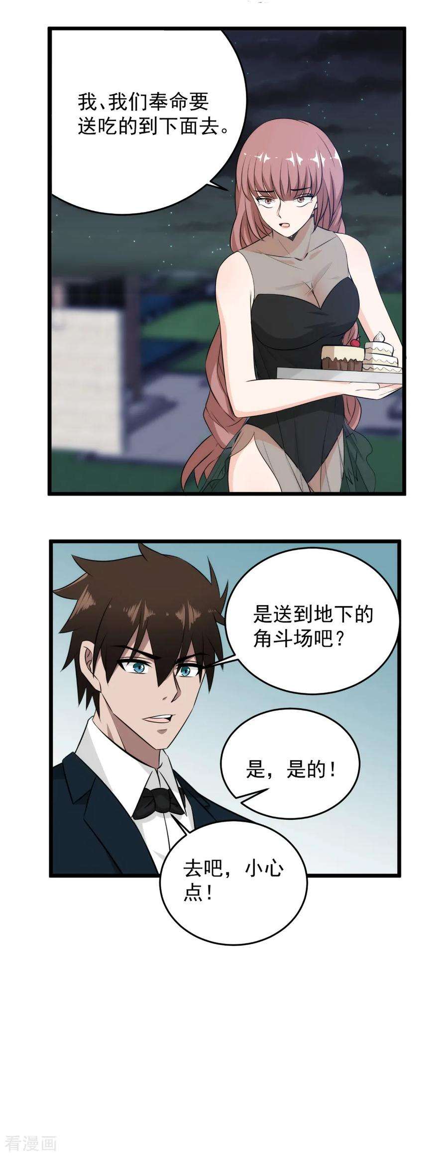 22.jpg