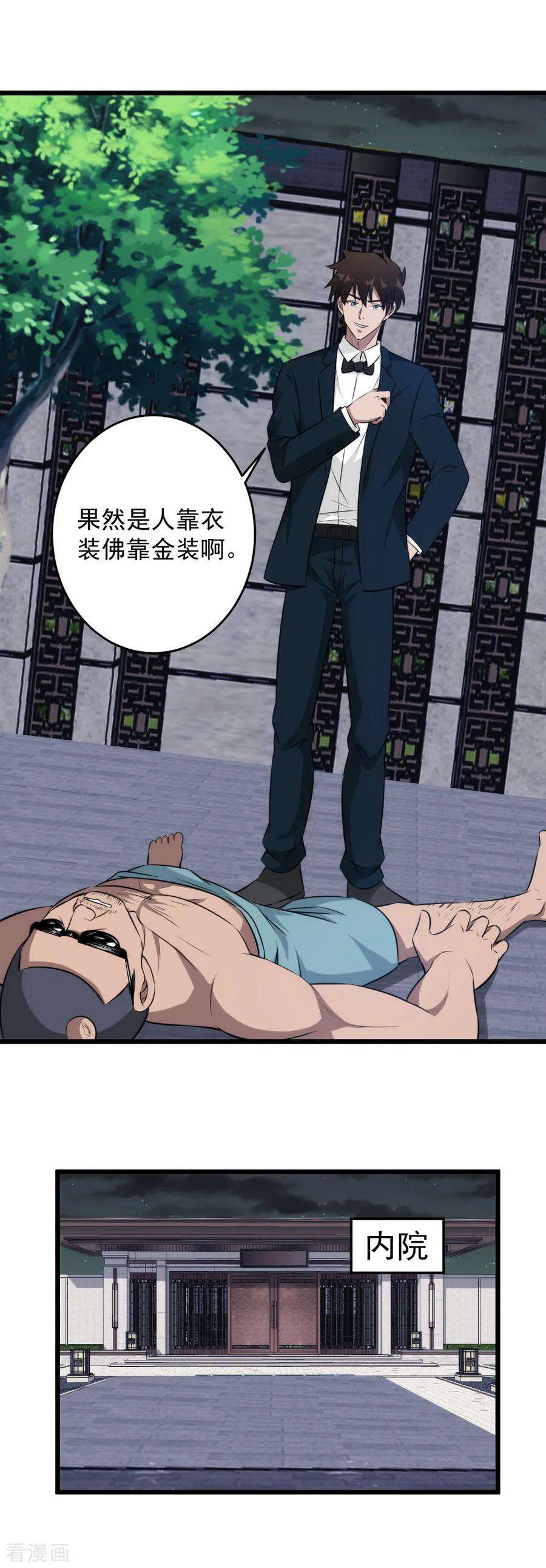 10.jpg