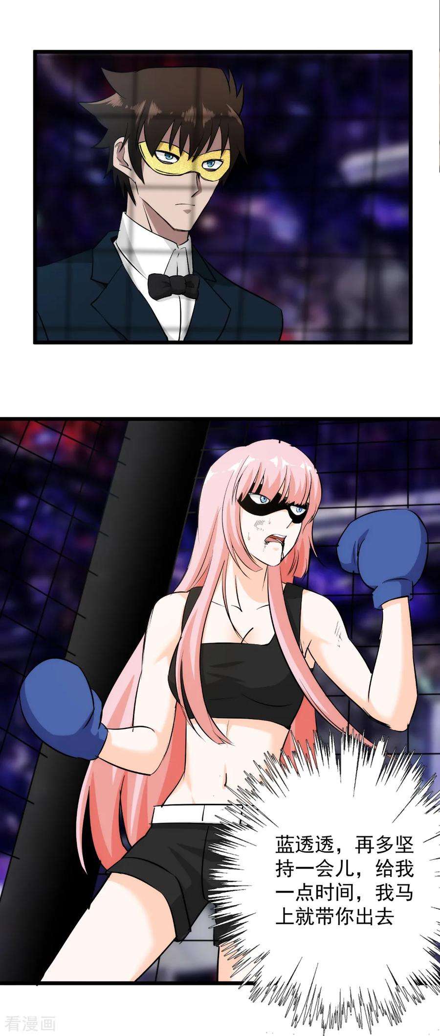 8.jpg