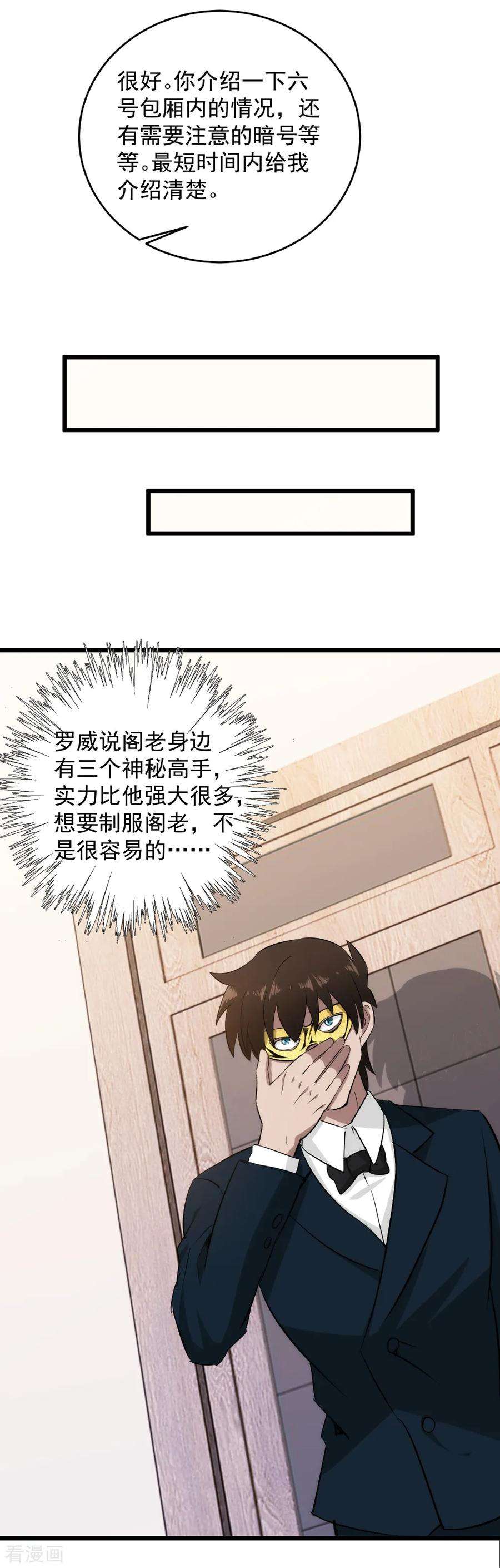 7.jpg