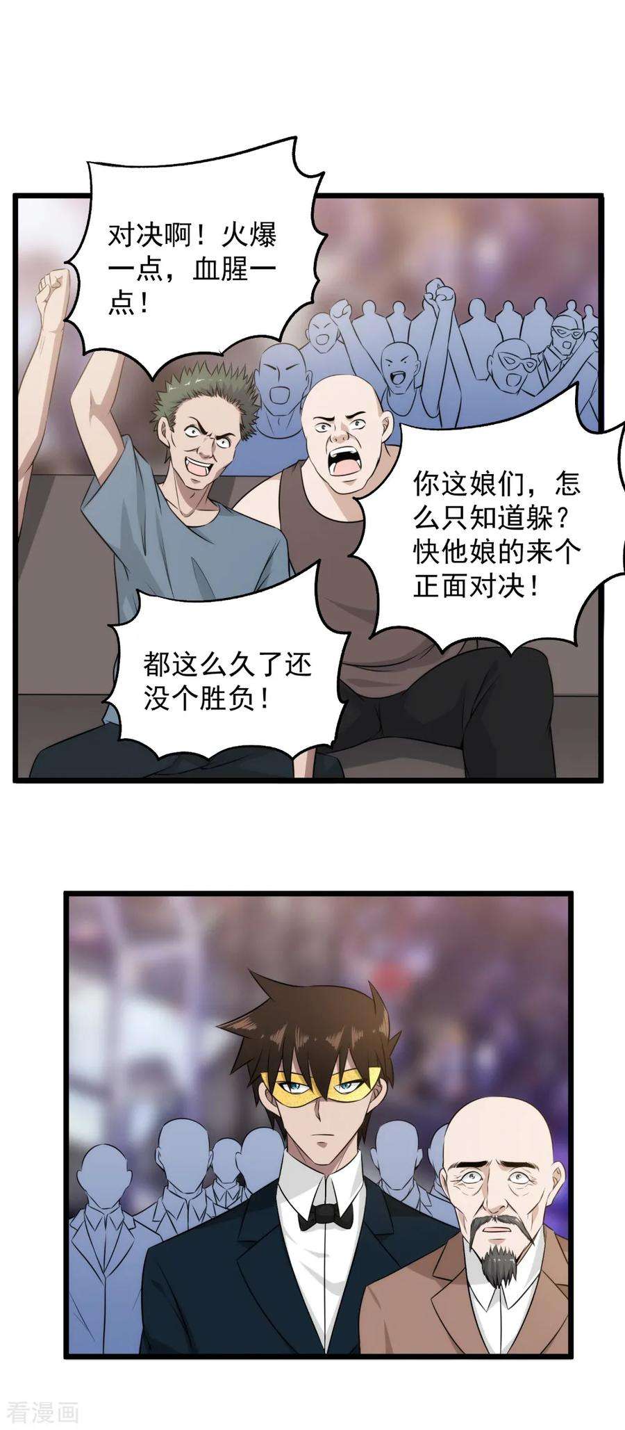 9.jpg