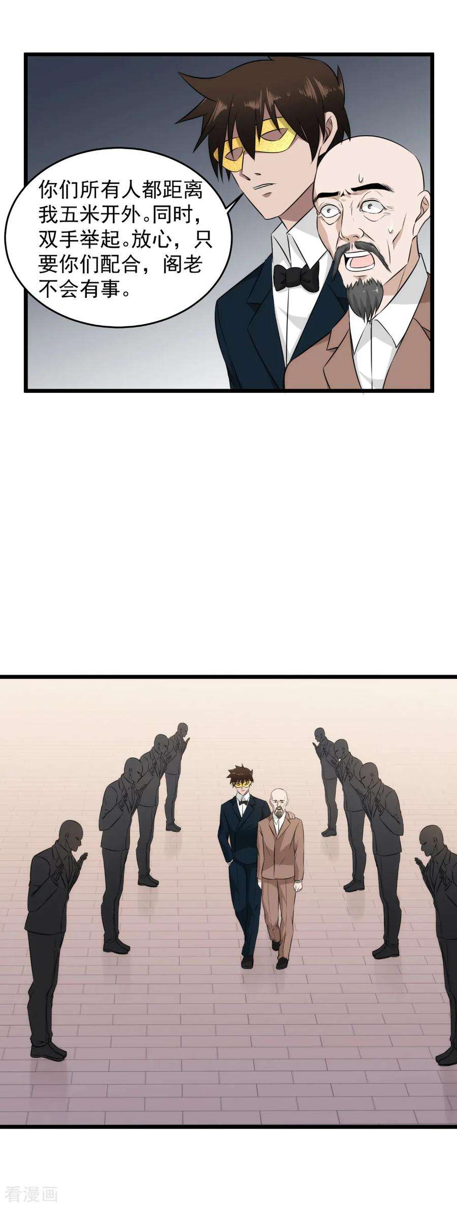 7.jpg