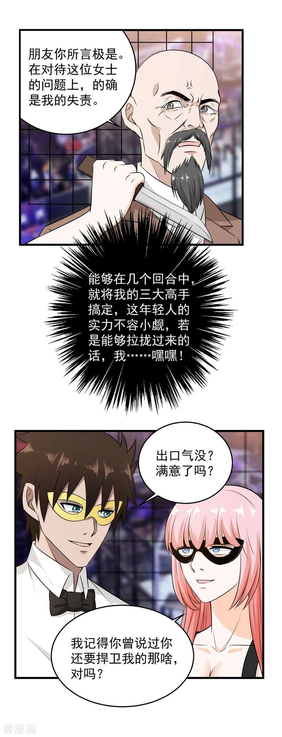 10.jpg