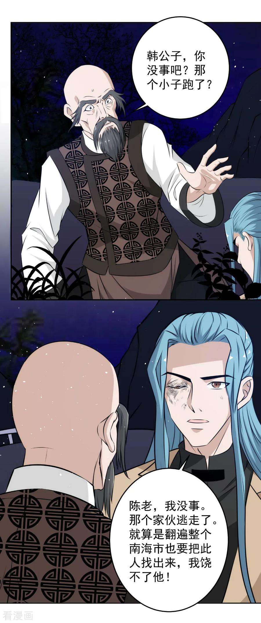 3.jpg