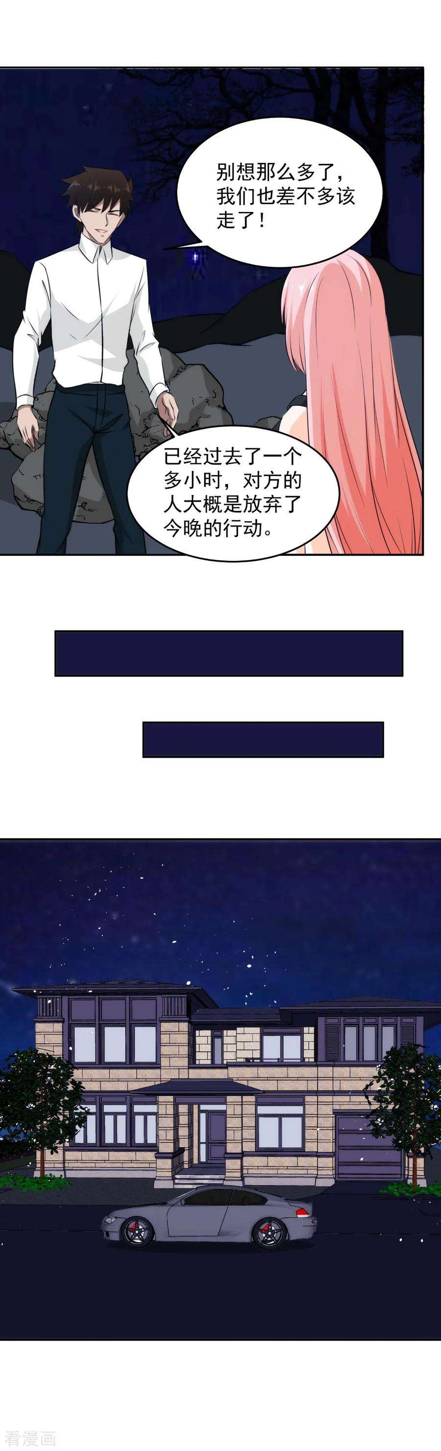 16.jpg