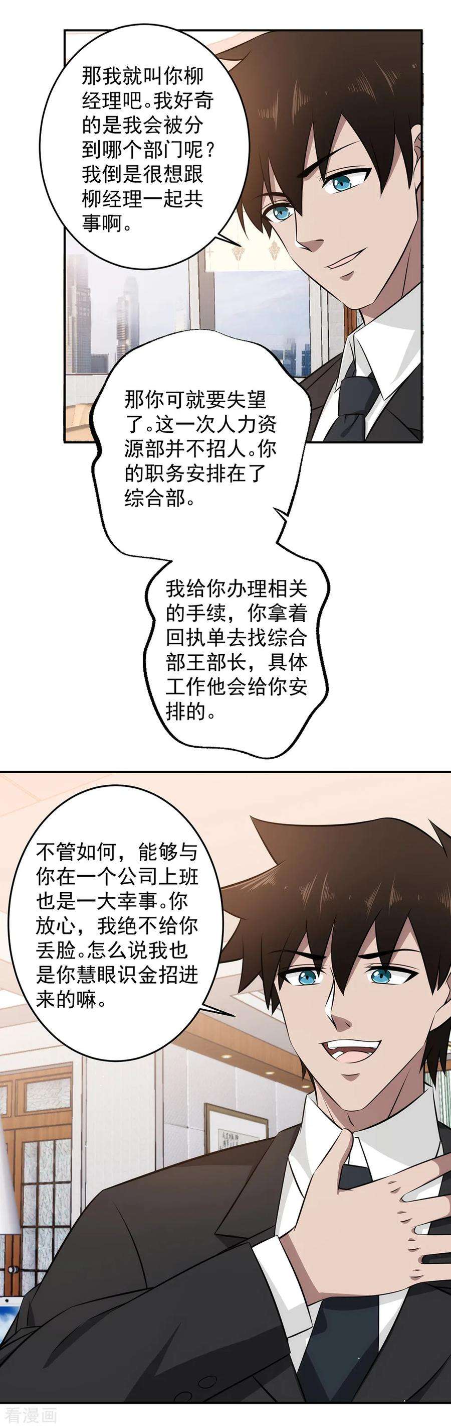 15.jpg
