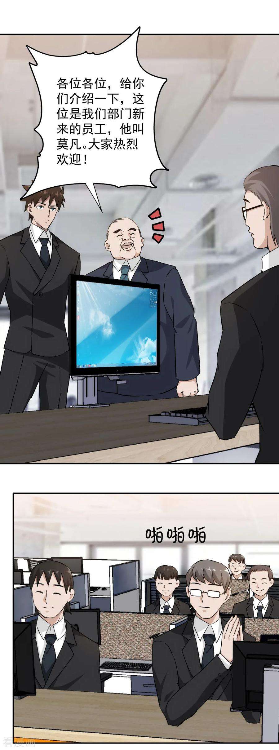 13.jpg
