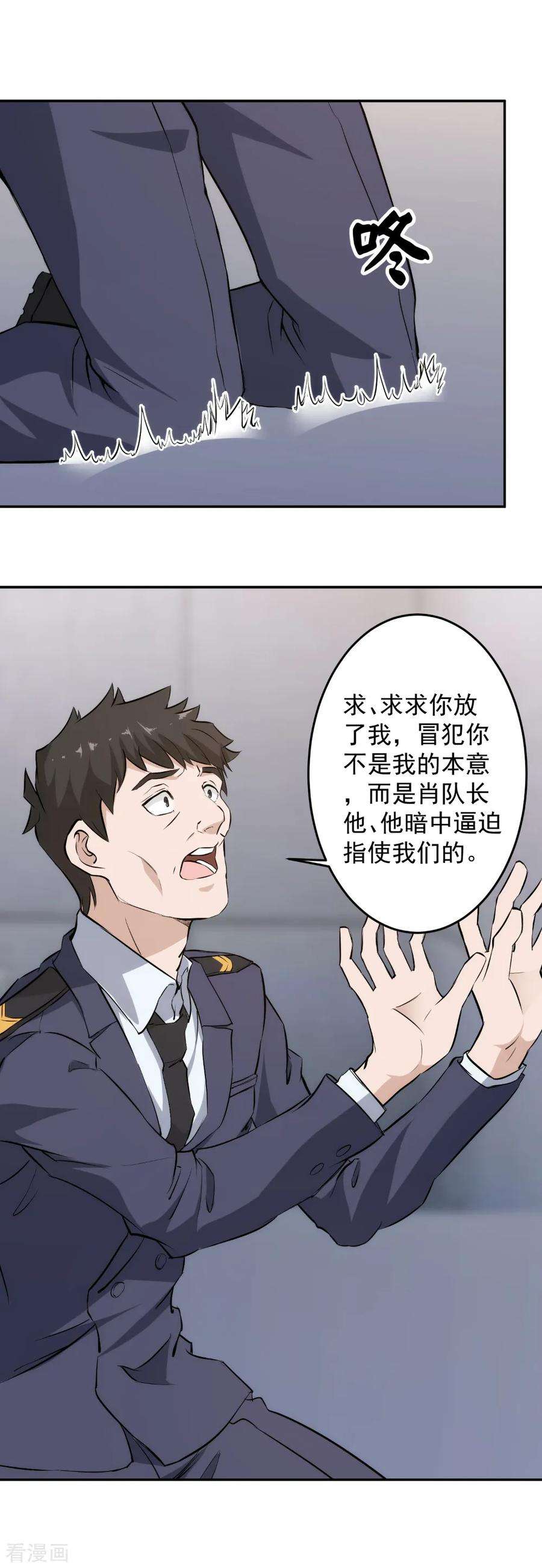 17.jpg