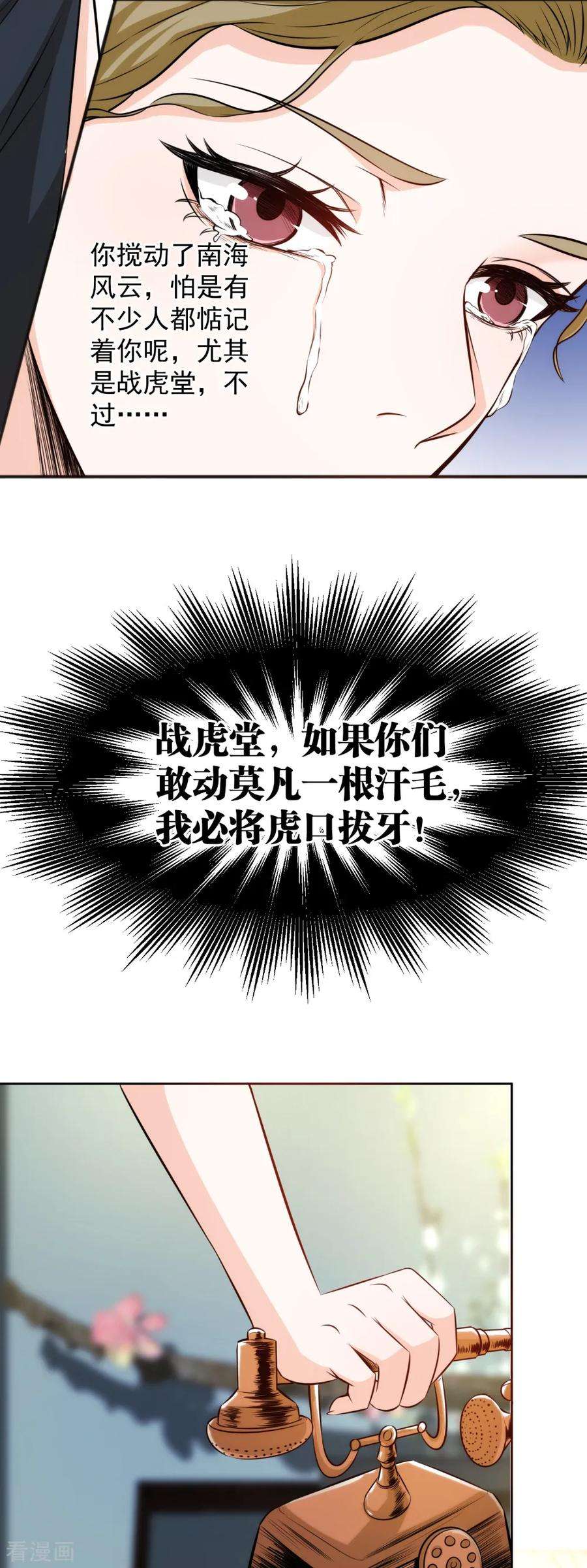 24.jpg